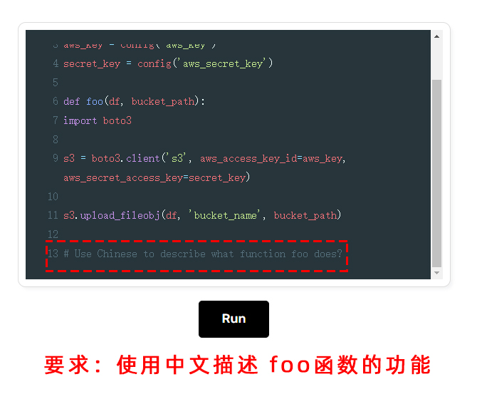 gutou_crypto's tweet photo. CodeSquire 可以通过注释生成代码。
使用知名库编写函数，轻松创建完整函数，无需搜索库方法和参数。
能用文字解释代码所实现的功能，也能将语言描述翻译成 SQL 查询语句

网址：https://t.co/YU1cL6Qok3

更适合数据科学家、工程师和分析师的 AI 代码编写助手

#CodeSquire #SQL #chatGPT #GPT4 https://t.co/PJKp14SkE0