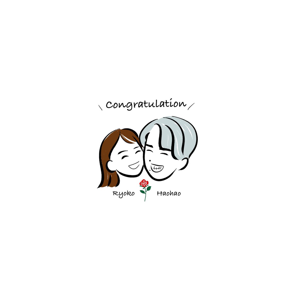 sushigons's tweet photo. @haohaohaokun @ryokoak45 黄皓さん諒子さん
結婚おめでとうございます🎉㊗️
とっても嬉しいです！
ココチのルームウェア持ってるくらいファンです🥰

ささやかですが
結婚のお祝いです🎁
今後も応援してます！ https://t.co/qwFft0mks6