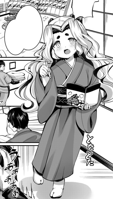 3/30発売の永遠娘 vol.14に漫画載ってます。
竜の女将さんの続きモノです、よろしくお願いします～🐉♨❤
https://t.co/zI66xod4CD 