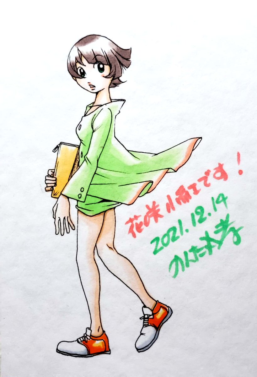 「「花咲小紅です!」電子書籍化プレゼント企画購入いただいた人の中から直筆ポストカー」|のんた丸孝のイラスト