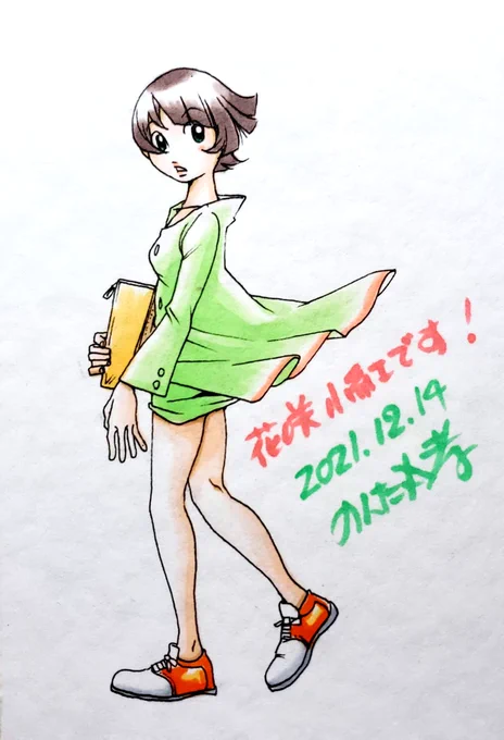 「花咲小紅です!」電子書籍化プレゼント企画購入いただいた人の中から直筆ポストカード4枚を4名様にプレゼントいたします(指定はできません)住所のやり取りできるかた限定になります応募の方法は(続く) 