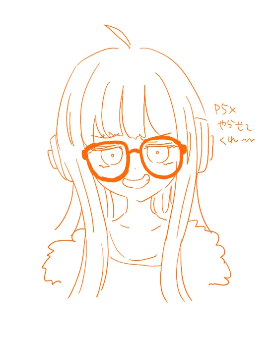 rakugaki~ 