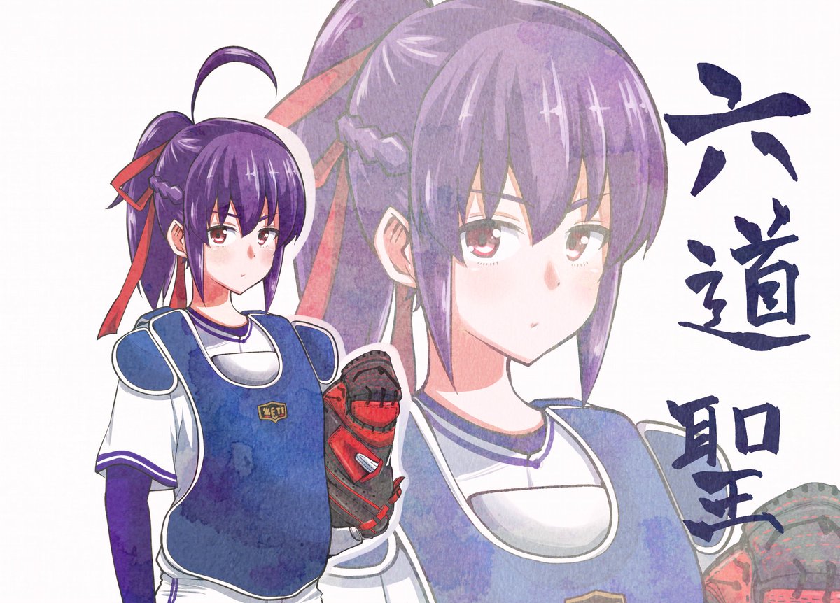 「前に描いたパワプロ絵です」|須賀達郎⚾️ボールパーク10巻6/22発売のイラスト