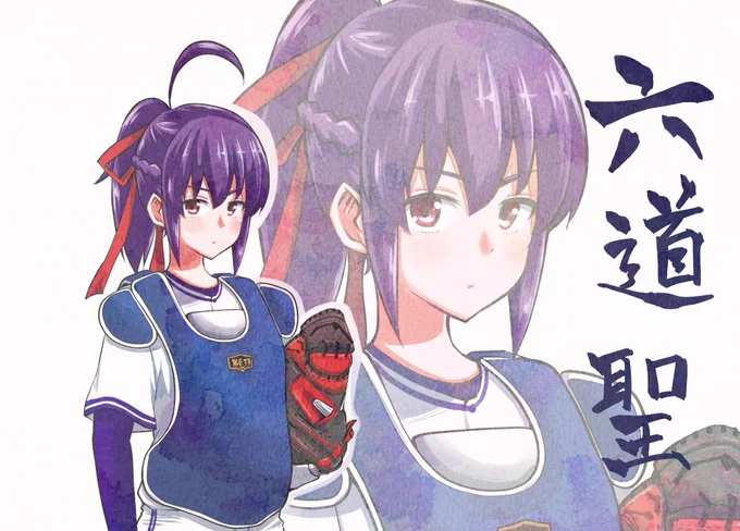 前に描いたパワプロ絵です