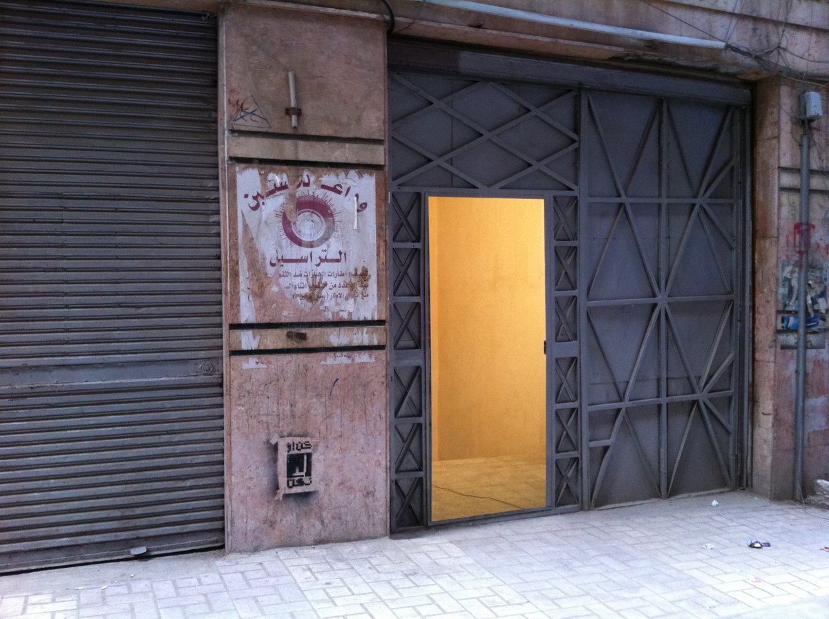 Afterall Research Centre tweet media