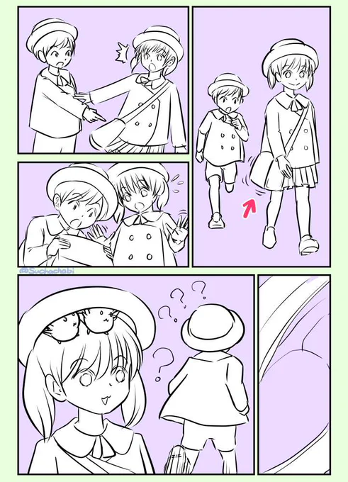 1067日目 かばんの中に何かいるよ 