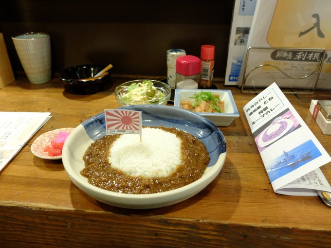 最近、異世界食堂みたいに居酒屋利根さん直結の扉が出てこないかなぁと思っている・・・・＃呉　＃居酒屋利根 