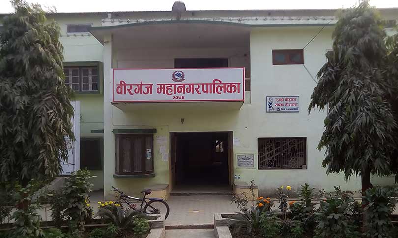 bikastimes's tweet photo. म्याद गुज्रिएका सामान बेच्ने २ उद्योग सिल https://t.co/kjeyPCD6BD https://t.co/RmyKklqJQm