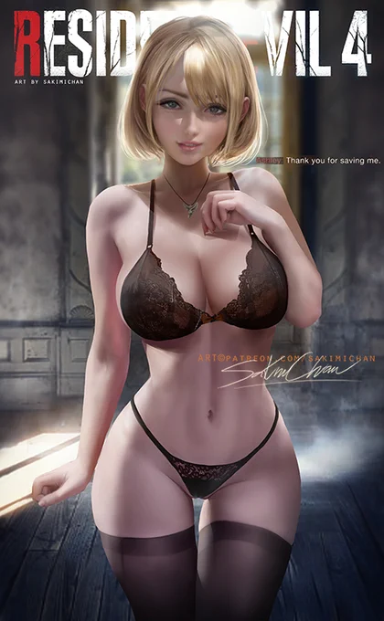 Ashley spicy set -  