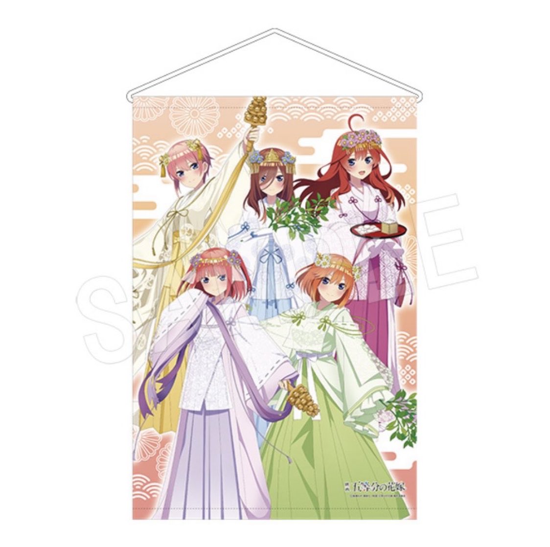 aarea_official's tweet photo. ／
映画『#五等分の花嫁』
新作グッズ
本日予約締切📣
＼

巫女姿の描き下ろしイラストを使用した木製キーホルダーです💕
お気に入りの場所に飾って可愛い五つ子ちゃんと過ごそう🫶
#一花 #ニ乃 #三玖 #四葉 #五月 #ごと花 #ごと嫁 #中野家 

予約:2023/3/29(水)23:59まで♥️
https://t.co/axTvMx8LK4 https://t.co/03DF4Q1KwI