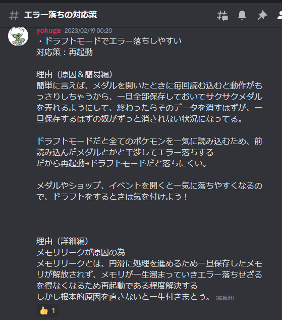 しろりん (@Shi6Rin) / Twitter しろりん (@Shi6Rin) / Twitter