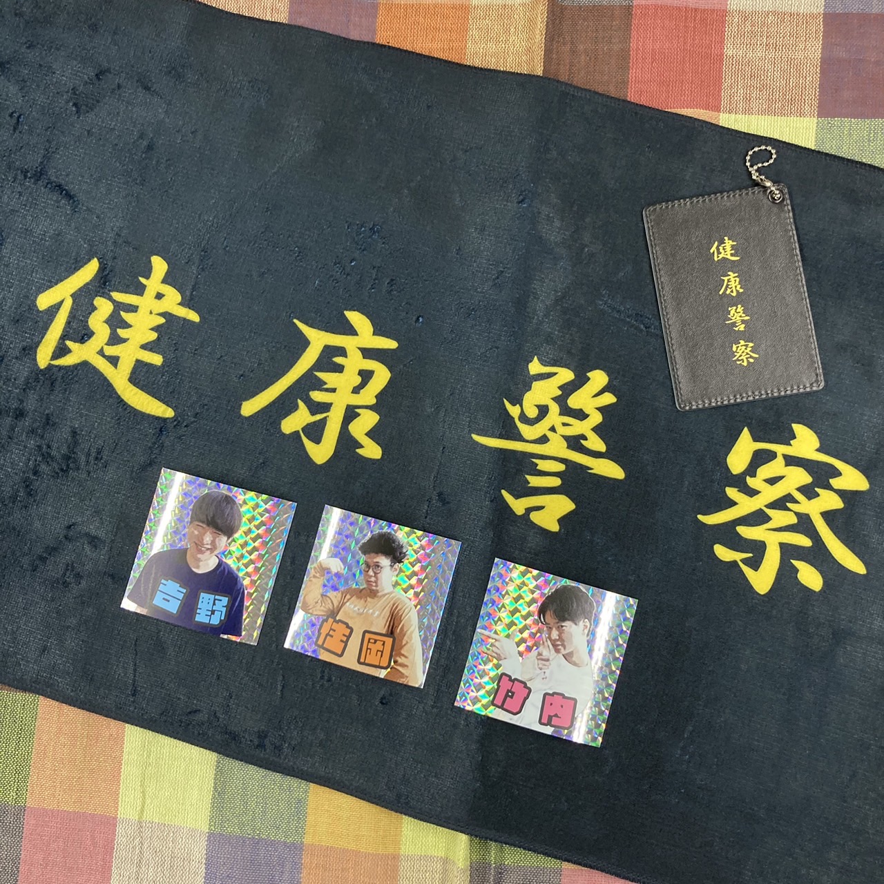 板橋ハウス×ヴィレッジヴァンガード】第二弾が好評につき店頭