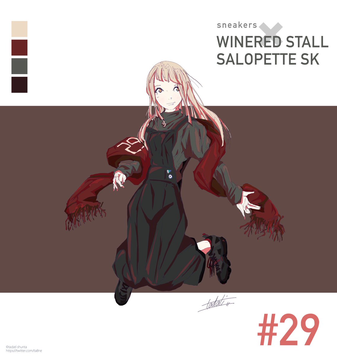 #29 
sneakers × WINERED STALL SALOPETTE SK。 