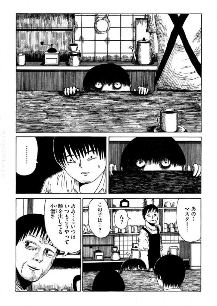amaetakoto_2's tweet photo. のぞき小僧① https://t.co/tNUk0KLSvh
