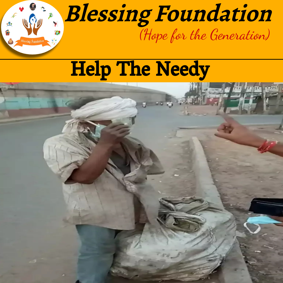 If you are blessed, or lucky enough, to be doing well, you should help others #Helptheneedy 

#blessingfoundation #helptheneedy #hopeforthegeneration #bestngoinagra #bestngoinindia #bestngo #donatefood