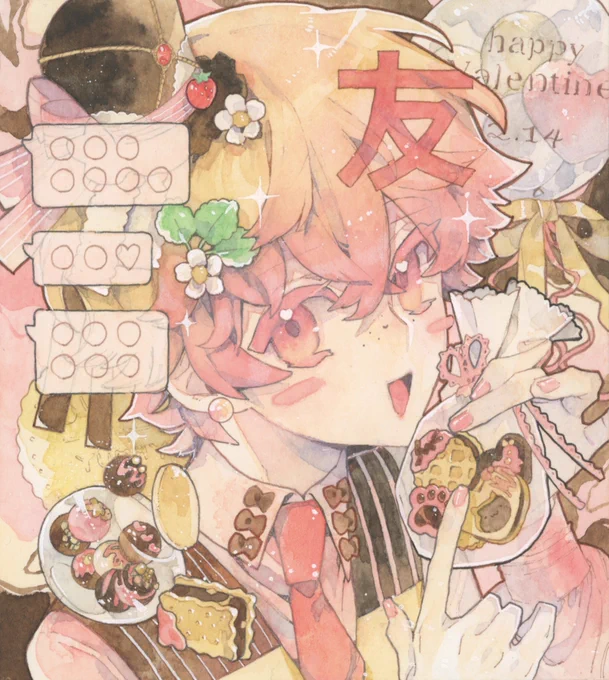 バレンタイン絵 