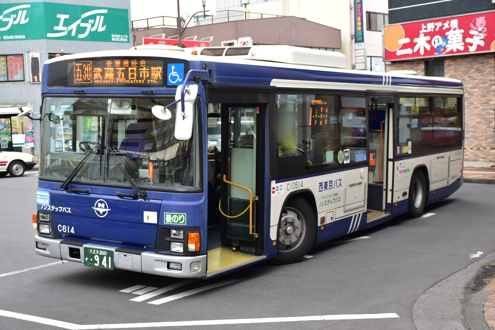 東京西多摩様 2023.5.24 帝京増発② - 撮影地不足な調布のバスオタ日誌