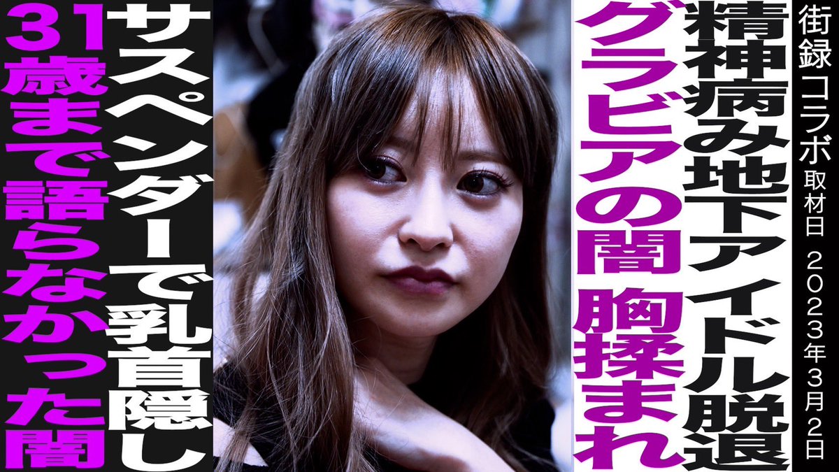 さおりんさん専用 ドンペリ2本 バスキア さおりん⚔️ヘラヘラ三銃士 on X: 