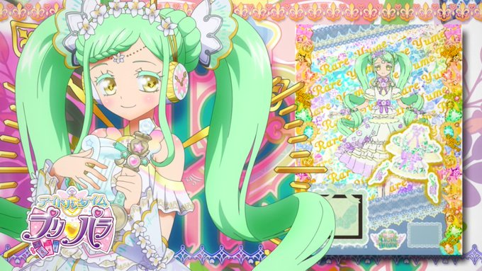 アイキャッチファララ #pripara 