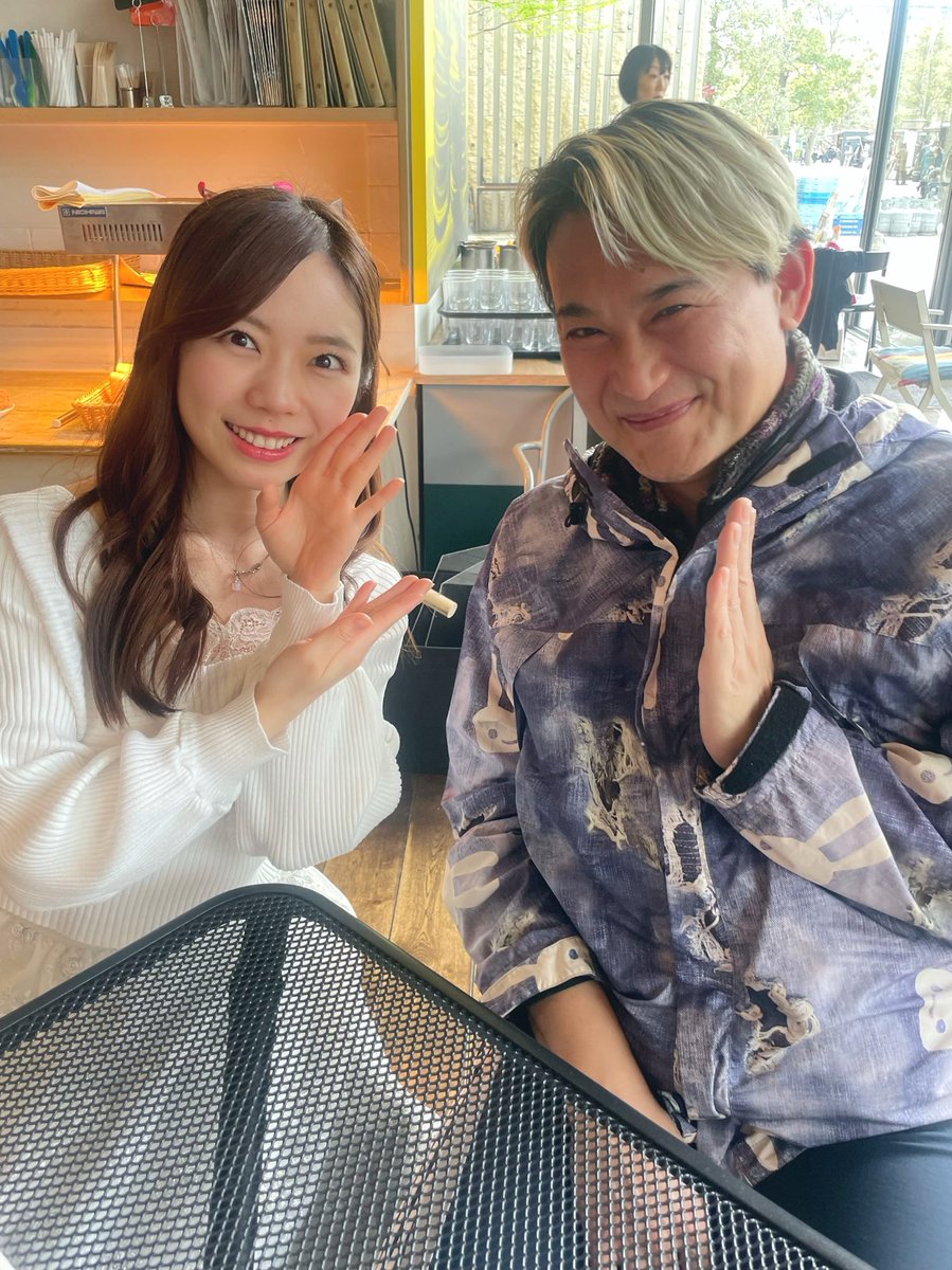 eimi_official's tweet photo. 俳優の #石飛幸治 さんと☺️
実は私が赤ちゃんの頃からお世話になっております🥹🌸

大好きでお優しくて素敵で憧れのお方なのです。いつもありがとうございます✨ https://t.co/vOxeP96N8t