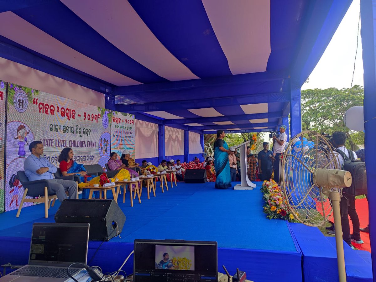 OSCPSODISHA's tweet image. Inaugural Ceremony of &quot;UTSAHA&quot;#OSCPS