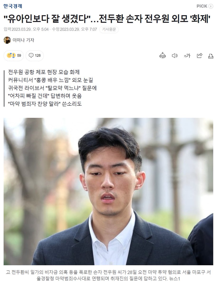 거미북이 tweet media