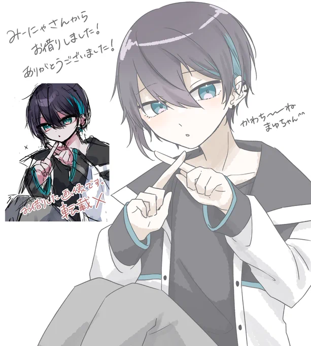みーにゃさんから下描きをお借りしたので描きました 