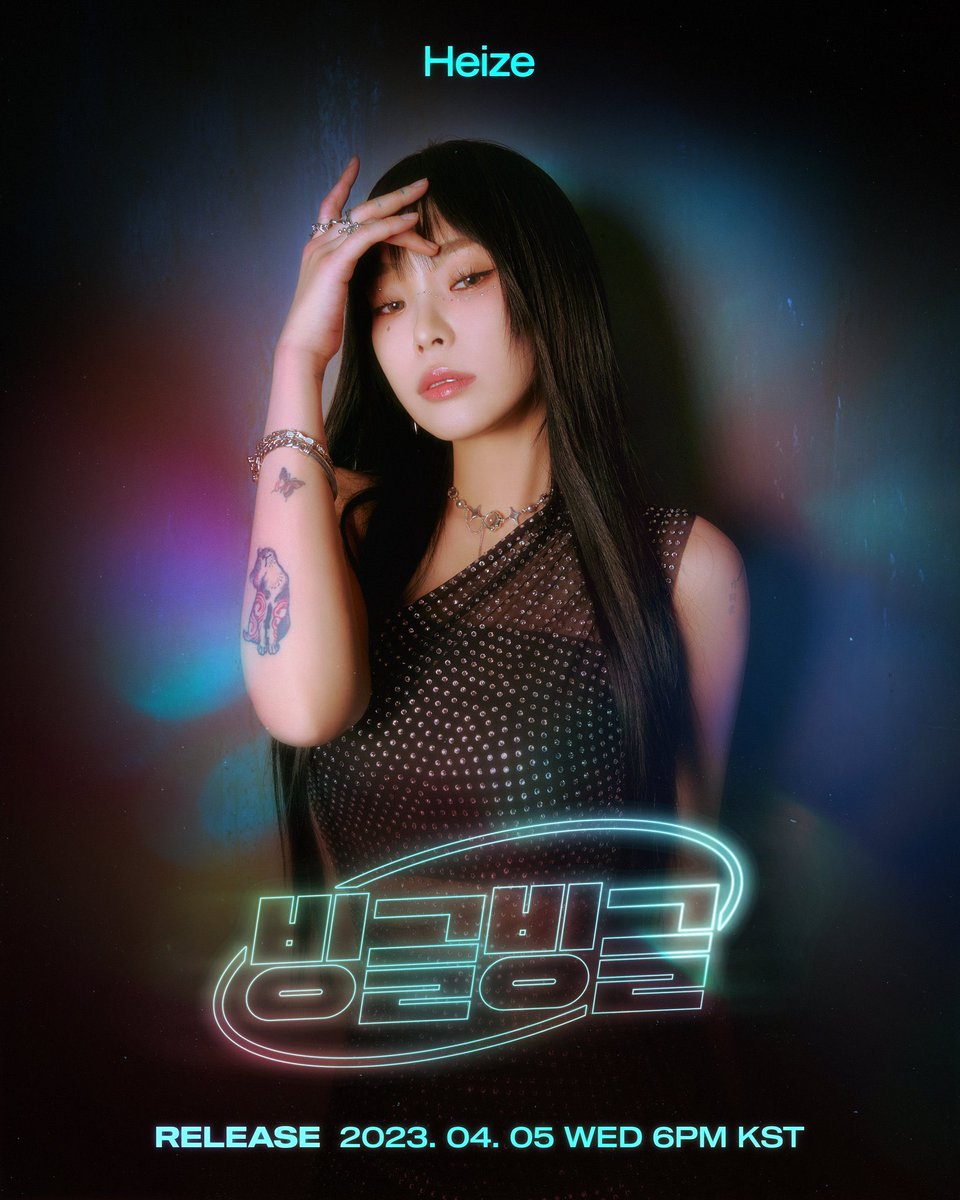 PnationUpdate's tweet photo. 헤이즈(Heize) Digital Single [빙글빙글]
2023.04.05 (WED) 6PM KST

#헤이즈 #Heize https://t.co/4cVxMRZ3wV