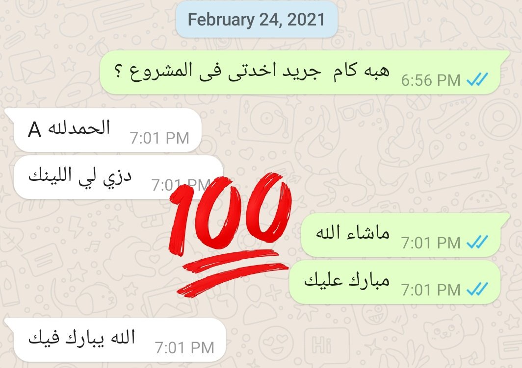 معي  قريدك  باذن الله راح يكون وايد عالي 💯💯
تواصل واتس اب 

api.whatsapp.com/send?phone=+20…
<a href="/aumbooks18/">aum_books</a>  <a href="/AumEngineering/">AUM & ACM Engineers</a> <a href="/AUM_fighter/">Eng. Fighter</a> @Aum_FM <a href="/AUM_Family/">AUM_Family</a> <a href="/aumfands/">Aum students</a> <a href="/AUM4ALL/">Aum 4All</a> <a href="/aum_4u/">AUMer for help👩🏼‍✈️👷🏼‍♀️</a> @212Nona <a href="/aumSuppoort/">AUM & ACM SUPPORT</a> <a href="/AUM_only1/">AUM Only</a>