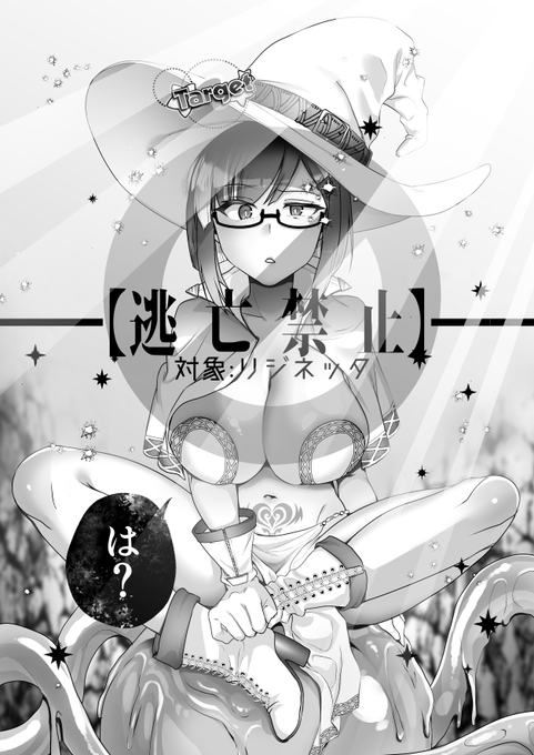 R-18要素が全くないこういうシーンにシコリティを感じるってあると思う
https://t.co/pZifT0EzMc 