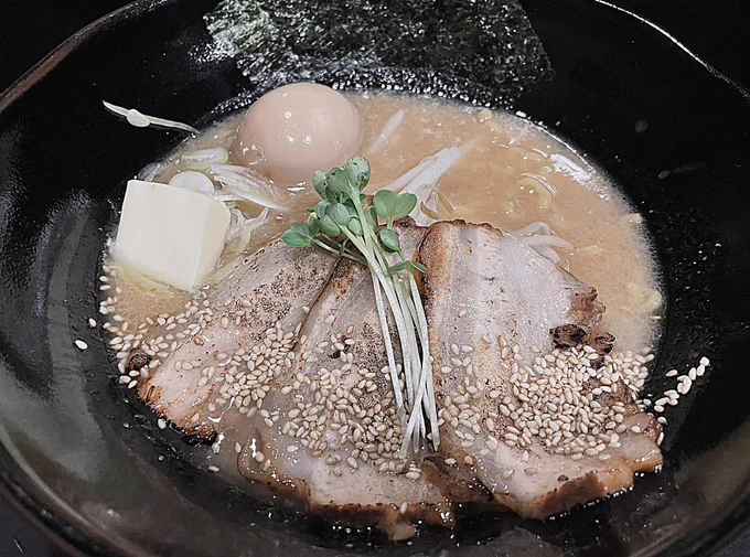 めちゃめちゃおいしかった…… 