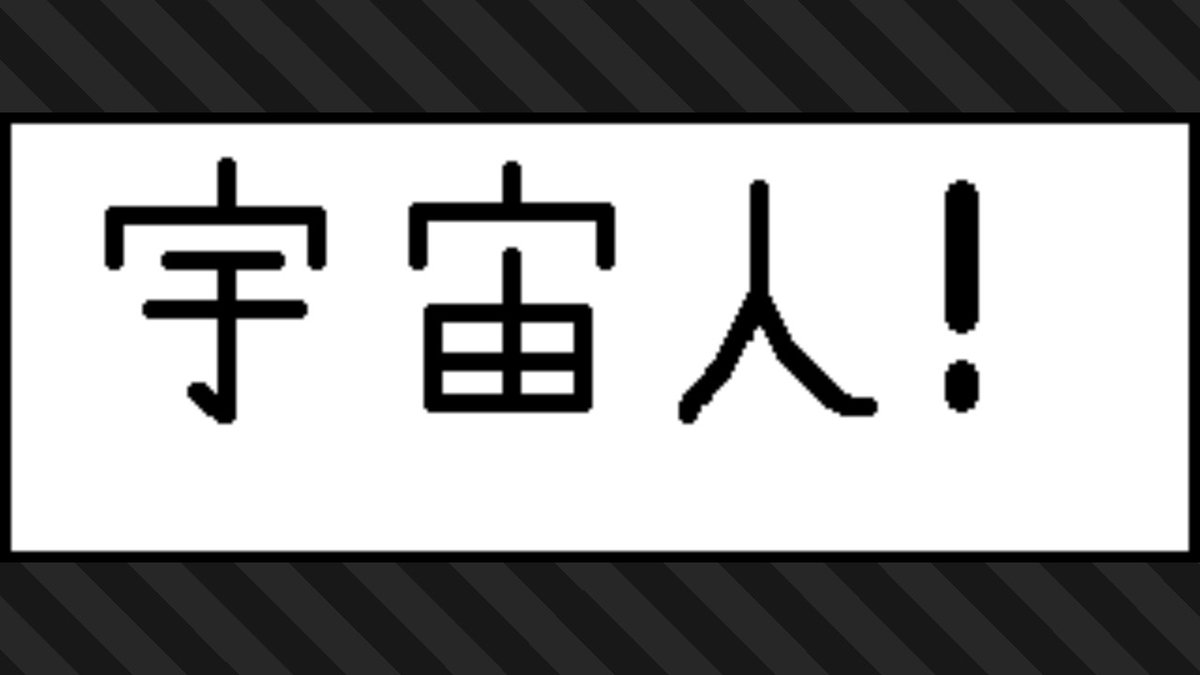ロビたお【Pokémon&DQW】 tweet media