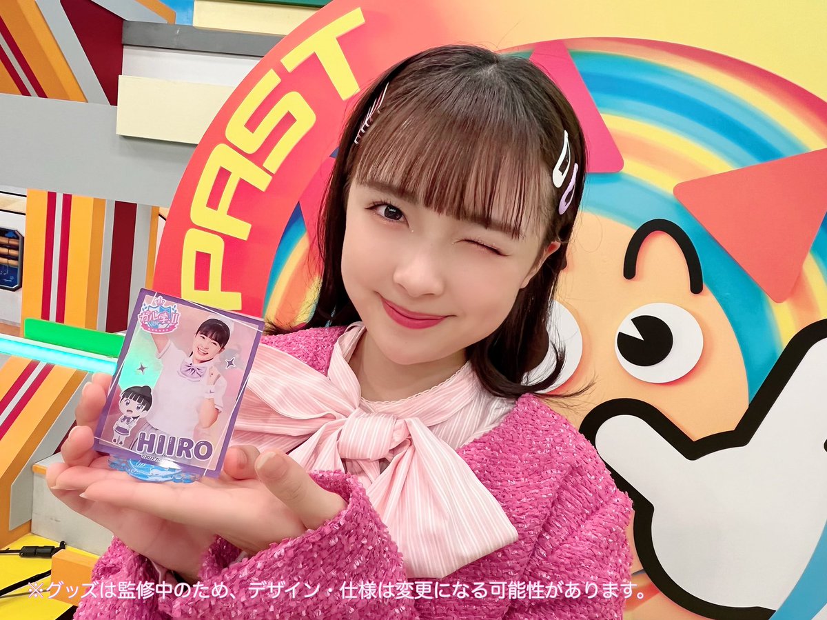 garugaku's tweet photo. 「ガル学。」「ガル学。Ⅱ」の可愛いグッズが新登場します🫶🏻
限定特典も！注文受付は4月7日(金)まで🫧

🍓���予約はこちらから
https://t.co/tmnlrmdkYx https://t.co/pgZ8uLD59W