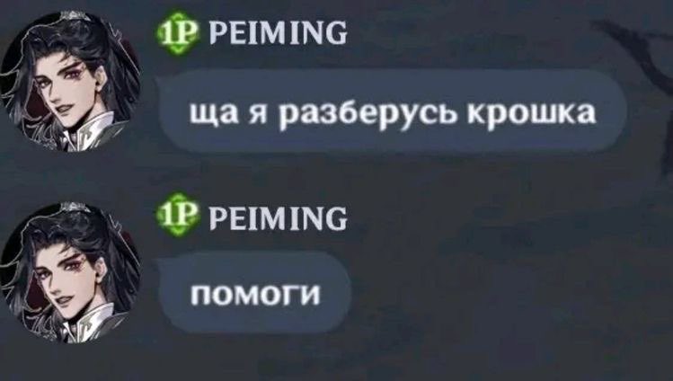 omgLANS's tweet photo. У меня истерика 

#БлагославлениеНебожителей https://t.co/Dfuf0yyiwW