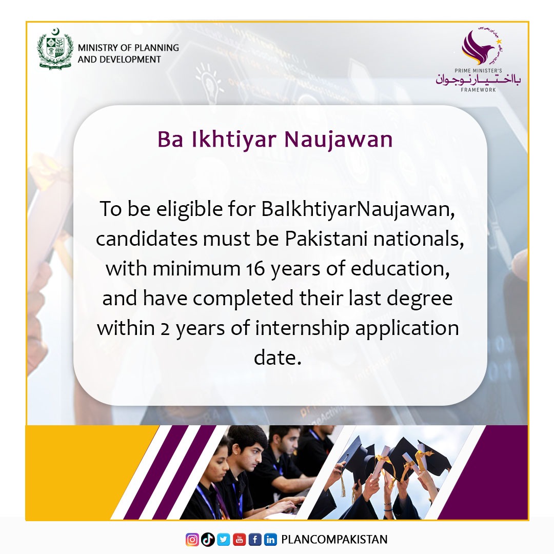 AustYpdc's tweet photo. Upon the successful completion of Work-for-Skills Internship Program, interns will receive an internship certificate from their host organization and the Ministry of Planning, Development and Special Initiatives. #Ba_IkhtiyarNaujawan #PM4Youth #WSIP https://t.co/K8IcguoZ5j