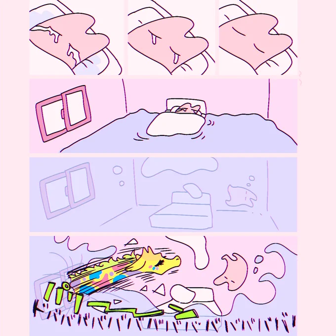 ピサギ世界 