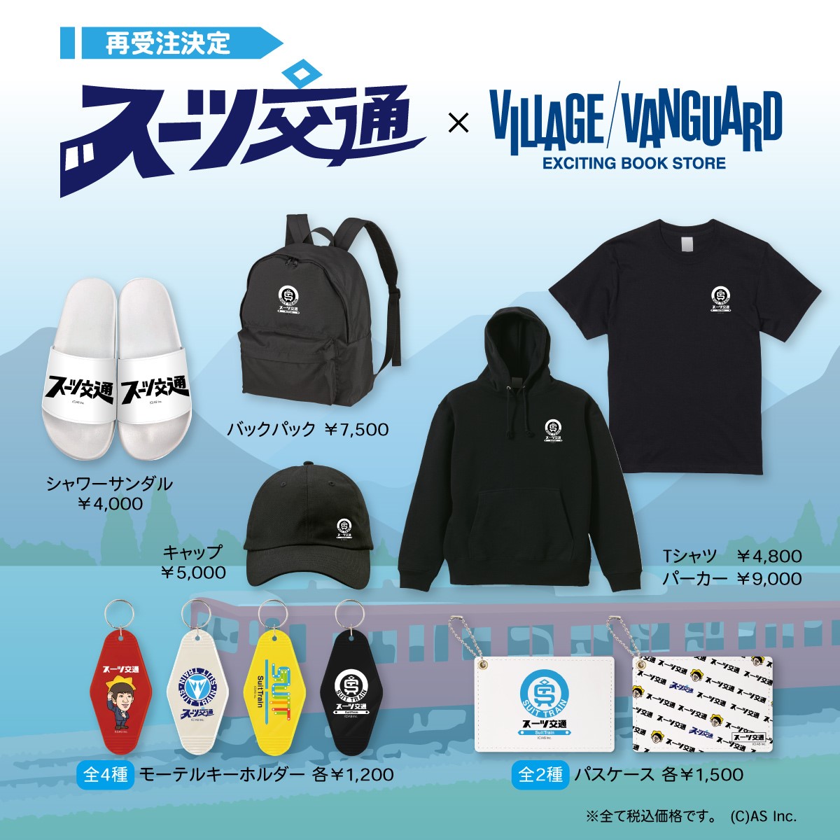 xea 歌い手 ヴィレッジヴァンガード xea 歌い手 ヴィレッジヴァンガード