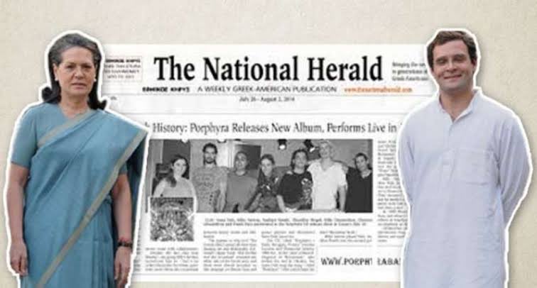 IntConfused's tweet image. Could tou also add 
- What is the connection of the NGO Young Indian with @RahulGandhi ji &amp;amp; #SoniaGandhi  ji
- How the above NGO acquired National Herald at rock bottom rate
- Why Congress Provided a loan to acquire the assets.

#IC
#IntellectuallyConfused
#INC 
#India