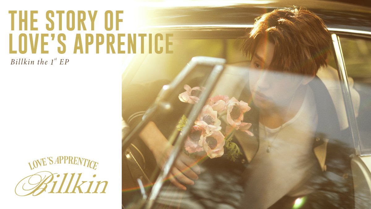Billkin Entertainment (@Billkin_Ent) on Twitter photo 2023-03-29 12:00:02 LOVE’S APPRENTICE 'BOXSET SPECIAL EDITION & STANDARD EDITION' PRE-ORDER 01.04.2023 - 01.05.2023 ติดตามรายละเอียดเพิ่มเติมทาง Social Media : Billkin Entertainment #Billkin_LovesApprentice #BillkinThe1stEP #BillkinEntertainment #Bbillkin LOVE’S APPRENTICE 'BOXSET SPECIAL EDITION & STANDARD EDITION' PRE-ORDER 01.04.2023 - 01.05.2023 ติดตามรายละเอียดเพิ่มเติมทาง Social Media : Billkin Entertainment #Billkin_LovesApprentice #BillkinThe1stEP #BillkinEntertainment #Bbillkin