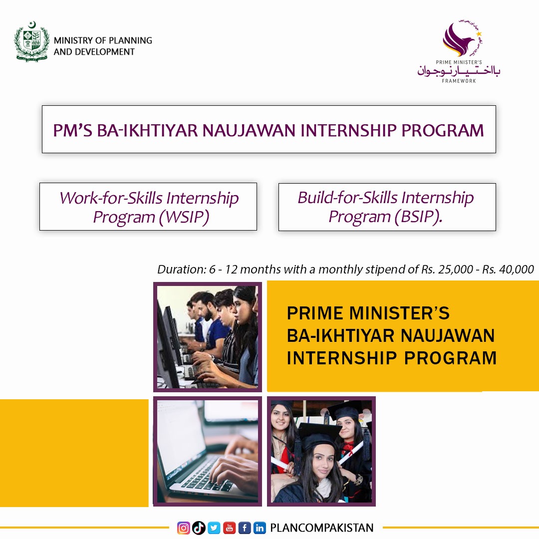 AustYpdc's tweet photo. The Work-for-Skills Internship Program (#WSIP) will award 40,000 paid internships to fresh graduates in Pakistan's public, private, and development sectors for a duration of six months. Monthly stipend would be 25,000. #Ba_IkhtiyarNaujawan #PM4Youth #YPDC https://t.co/PX6LrAViBa