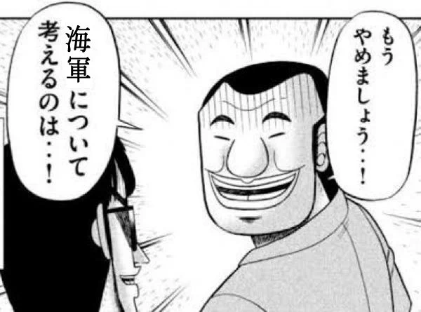 #リプで来たものを好きか嫌いか絶対に許さないか正直に言う 