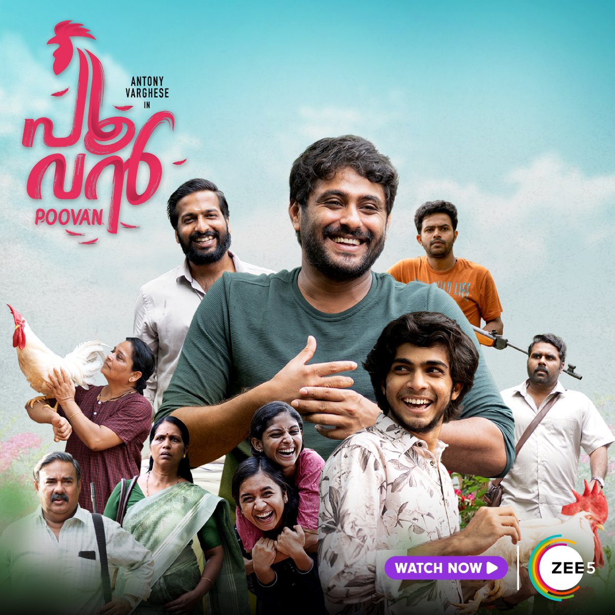 zee5malayalam's tweet photo. #Poovan - Feel good movie to entertain your family.
.
#Poovan is now streaming On ZEE5
.
@VarghesePepe
.
#zee5 #zee5keralam #Poovanonzee5 https://t.co/erEOyhavUr