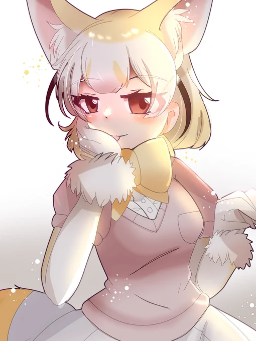 あざといフェネック#けものフレンズ 