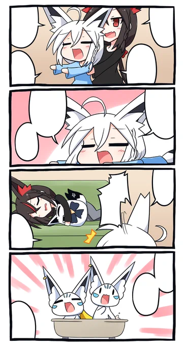翻訳用に使ってください
もじなしverです 