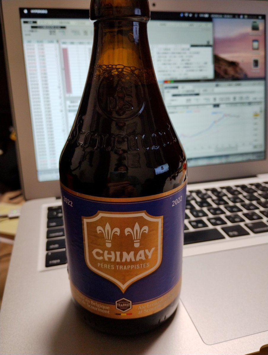 わかってますね。シメイは最高で、ブルーはそのなかでも至高。