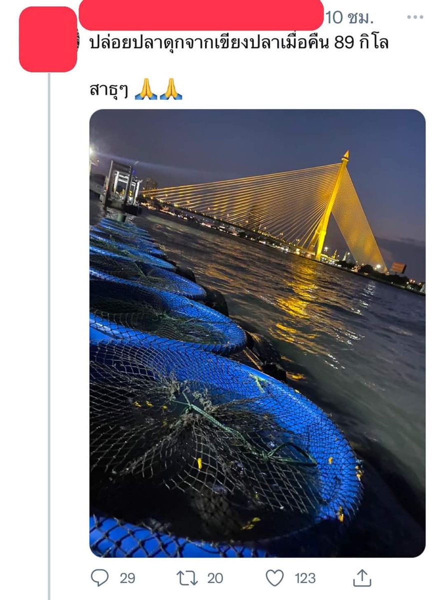 bji031's tweet photo. ห๊าาาาาา https://t.co/BiMkKTXYIR