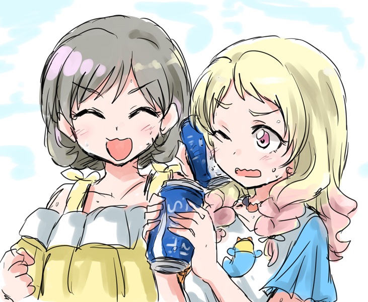 「 」|うにゃのイラスト