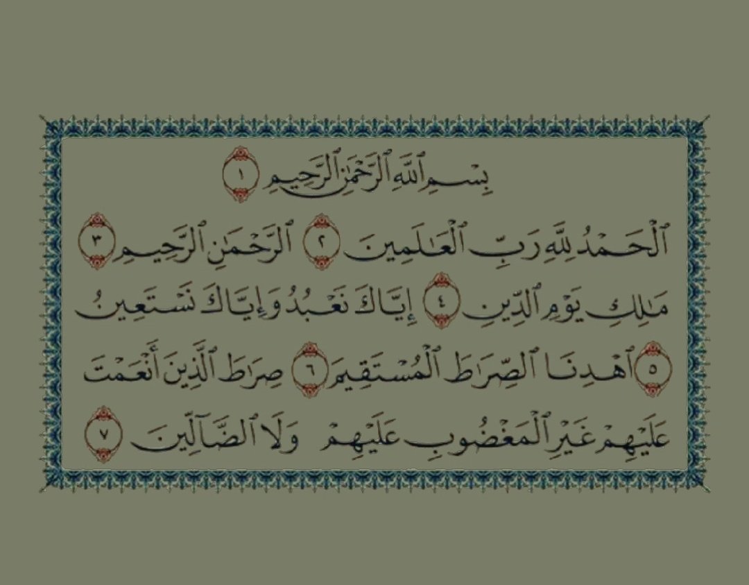 رتويت لعلها تشفع لك .