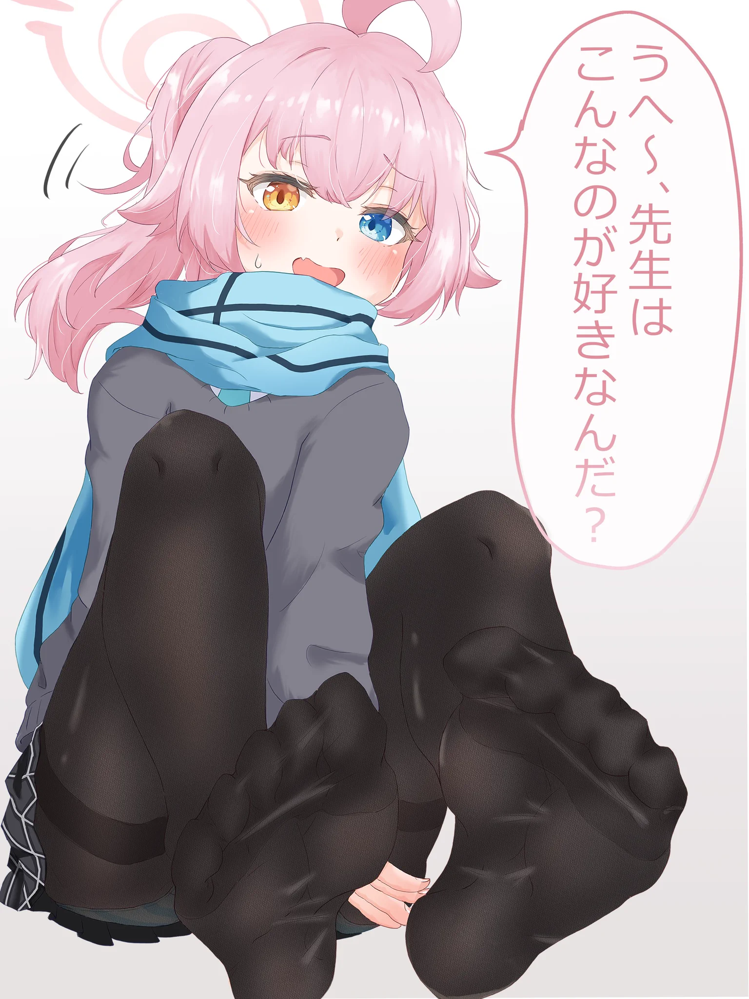 紙ひこーき on X: 