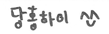 . tweet media